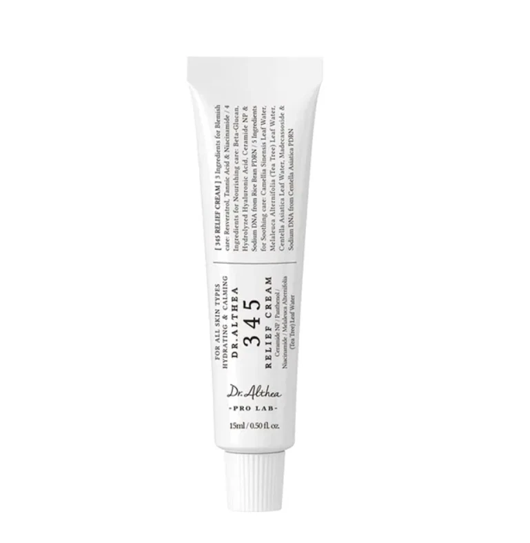 عبوة كريم 345 الأصلية